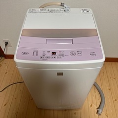 AQUA洗濯機　4.5kg  風乾燥機能付き