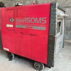 ご成約】shindaiwa EGW150MS 防音型エンジン溶接機