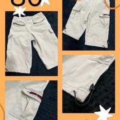 80サイズ★カーゴパンツ★子供服 ズボン パンツ