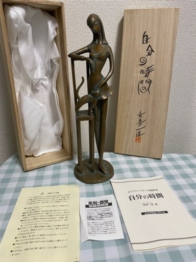 家具 インテリア雑貨/小物 置物、オブジェ