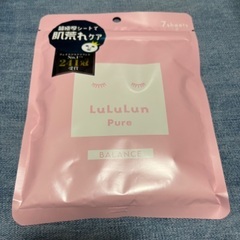 【未使用】LuLuLun Pure ルルルンピュア シートマスク...