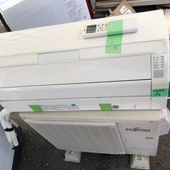 福岡市内配送設置無料 富士通ゼネラル FUJITSU GENERAL AS-R22F-W （6 