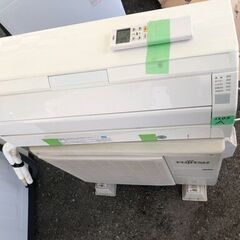 福岡市内配送設置無料 富士通ゼネラル FUJITSU GENERAL AS-R22F-W （6 
