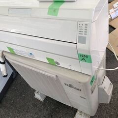 福岡市内配送設置無料 富士通ゼネラル FUJITSU GENERAL AS-R22F-W （6