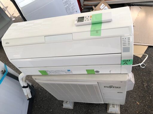福岡市内配送設置無料 富士通ゼネラル FUJITSU GENERAL AS-R22F-W （6畳・単相100V） Rシリーズ ホワイト系]