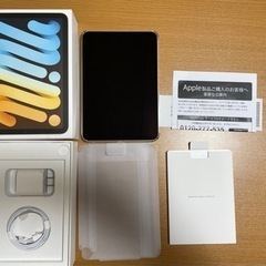 iPad mini 第６世代　Wi-Fiモデル　スターライト　中古