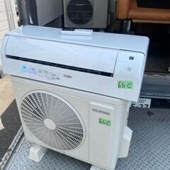 工事込み金額 2021年式 10畳 アイリスオーヤマ IRIS OHYAMA IKF-282G 