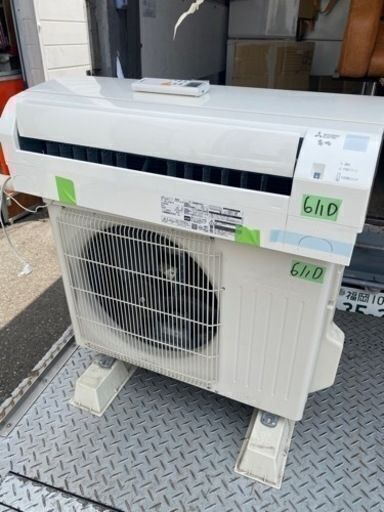 工事込み金額‼️ 12畳　100V エアコン 2020年 霧ヶ峰 GEシリーズ ピュアホワイト MSZ-GE3620-W [おもに12畳用 /100V]