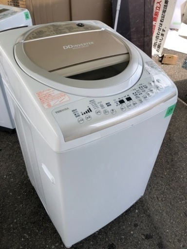 NO184 福岡市内配送設置無料✨　東芝 TOSHIBA たて型洗濯乾燥機（9.0kg） マジックドラム サテンゴールド AW-9V2M(N)