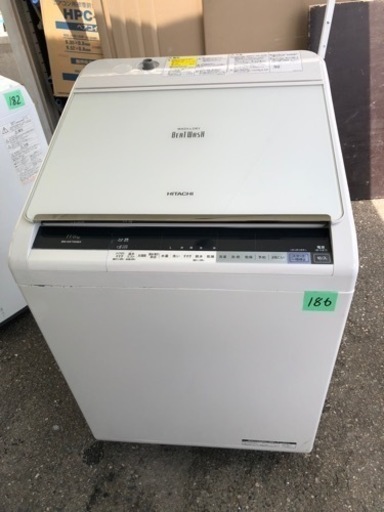 NO186 福岡市内配送設置無料✨(日立)洗濯乾燥機11㎏/6㎏ビートウォッシュ BW-DX110AE4