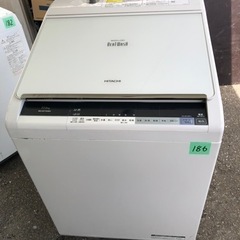 福岡市内配送設置無料 日立 7kg ビートウォッシュ 洗濯機 BW-V70BE5