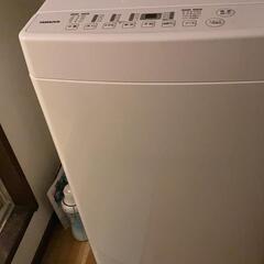 洗濯機 6kg 一人暮らし 縦型洗濯機 小型洗濯機