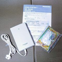 Panasonic ドアホンアダプター VE-DA10／取扱説明...