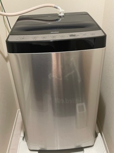 ハイアール　洗濯機
