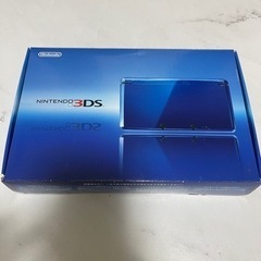 ニンテンドー　3DS コバルトブルー
