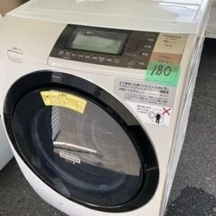 NO180 福岡市内配送設置無料✨　日立 HITACHI ビッグドラム ななめ型ドラム式洗濯乾燥機（11.0kg） 左開き ライトベージュ BD-S8800L
