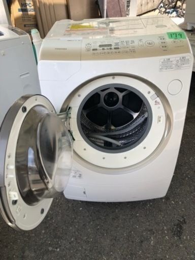 値下げしました　NO 179 福岡市内配送設置無料　東芝 TOSHIBA ドラム式洗濯乾燥機（9.0kg） 左開き マジックドラム グランホワイト TW-Z96A2ML(W)