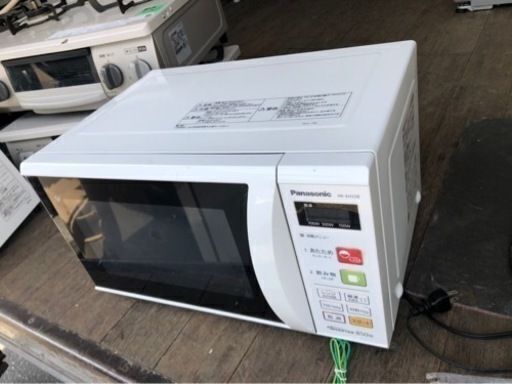 福岡市内配送設置無料✨　パナソニック Panasonic 電子レンジ 22L ホワイト NE-EH228-W