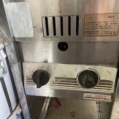 業務用ガスフライヤー マルゼン