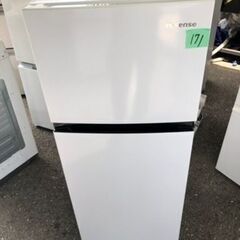 NO 171 福岡市内配送設置無料 冷蔵庫/2020年モデル/120L/Hisense