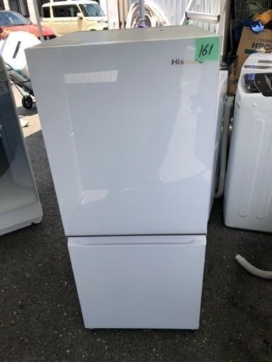 NO 161 福岡市内配送設置無料　2022年式 冷蔵庫 ガラスホワイト HR-G13C-W [幅48.1cm /135L /2ドア /右開きタイプ