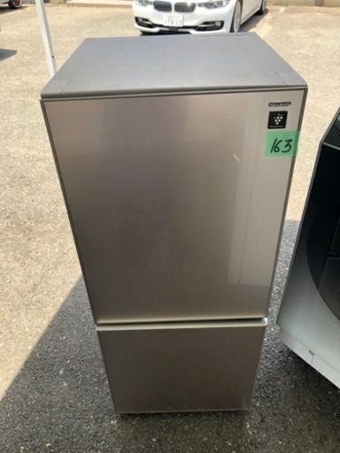 NO 163 福岡市内配送設置無料✨　シャープ SHARP 冷蔵庫 （137L・つけかえどっちもドア） 2ドア メタリックベージュ SJ-GD14C-C