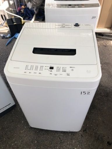 高い年式NO152 福岡市内配送設置無料　2023年式アイリス　洗濯機 5.0kg 1人暮らし IAW-T504
