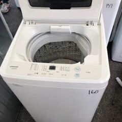 NO160 🌈福岡市内配送設置無料✨🌈　2020年式 洗濯機 全自動洗濯機 5.5kg 一人暮らし マクスゼン 風乾燥 槽洗浄 凍結防止 チャイルドロック ホワイトMAXZEN