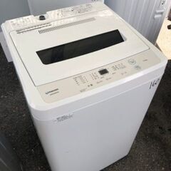 NO160 🌈福岡市内配送設置無料✨🌈　2020年式 洗濯機 全自動洗濯機 5.5kg 一人暮らし マクスゼン 風乾燥 槽洗浄 凍結防止 チャイルドロック ホワイトMAXZEN