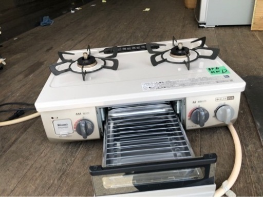 ガステーブル リンナイ RTE340BEL