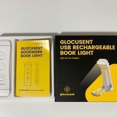 Glocusent ブックライト 読書灯 USB充電式