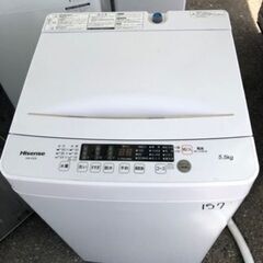 NO 157 福岡市内配送設置無料 ハイセンス 全自動 洗濯機 5.5kg 
