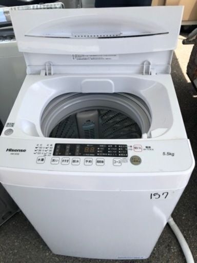 NO 157 福岡市内配送設置無料　ハイセンス 全自動 洗濯機 5.5kg ホワイト HW-K55E 最短10分洗濯 真下排水 予約機能 スリム 風乾燥 強力洗浄 一人暮らし 二人分のお洗濯