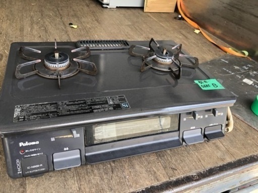 パロマ ガステーブル 水無し片面焼き 59cm 都市ガス(12A13A) 右強火 IC