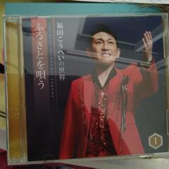 本/CD/DVD