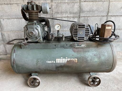 【ご成約】岩田　iwata minicon  200V 1.5kw コンプレッサー　動作良好！