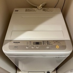 パナソニック　洗濯機　2019年製　5k