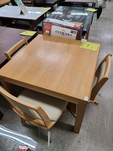 J4944　NITORI　ニトリ　ダイニングコタツ　カスミ90DT　LBR　ライトブラウン　クリーニング済　【リユースのサカイ柏店】