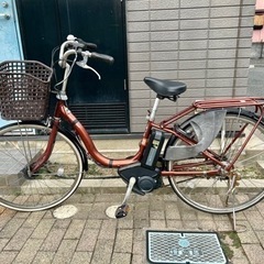 【電動自転車】PAS NATURA  YAMAHA