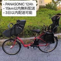 12Ah Panasonic パナソニック　電動アシスト自転車 ...