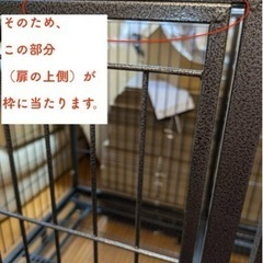 6/12午前まで【新品未使用、B品】大型犬ペットケージ 頑丈犬用ゲージ キャスター屋根付き 