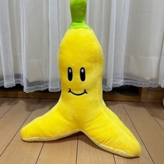 スーパーマリオ　バナナ　ぬいぐるみ