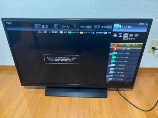 40型　液晶テレビ
