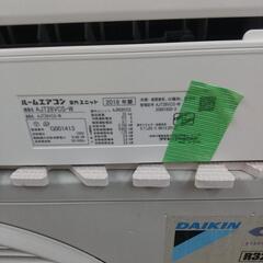 ダイキン１０畳エアコンお掃除機能搭載分解洗浄済み２０１８年    