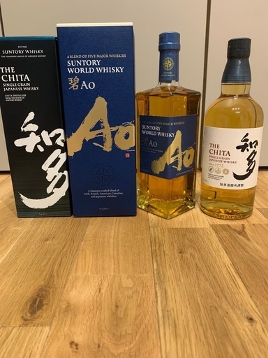 山崎、白州、碧、知多　４本セット
