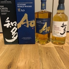 山崎、白州、碧、知多 4本セット