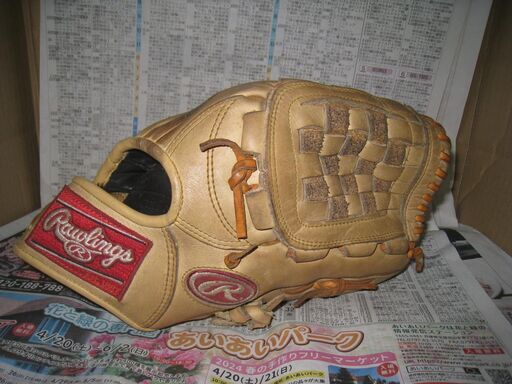 即戦力 Rawlings ローリングス グローブ グラブ　アシックス系