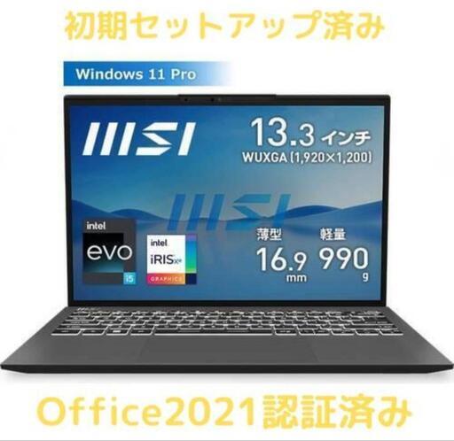 本/CD/DVD パソコン