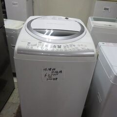 東芝洗濯乾燥機7キロ　2014年製