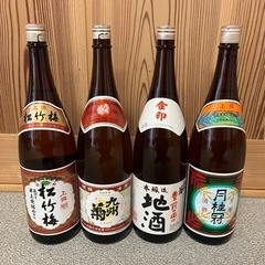 【未開封】日本酒　1800ml 4本